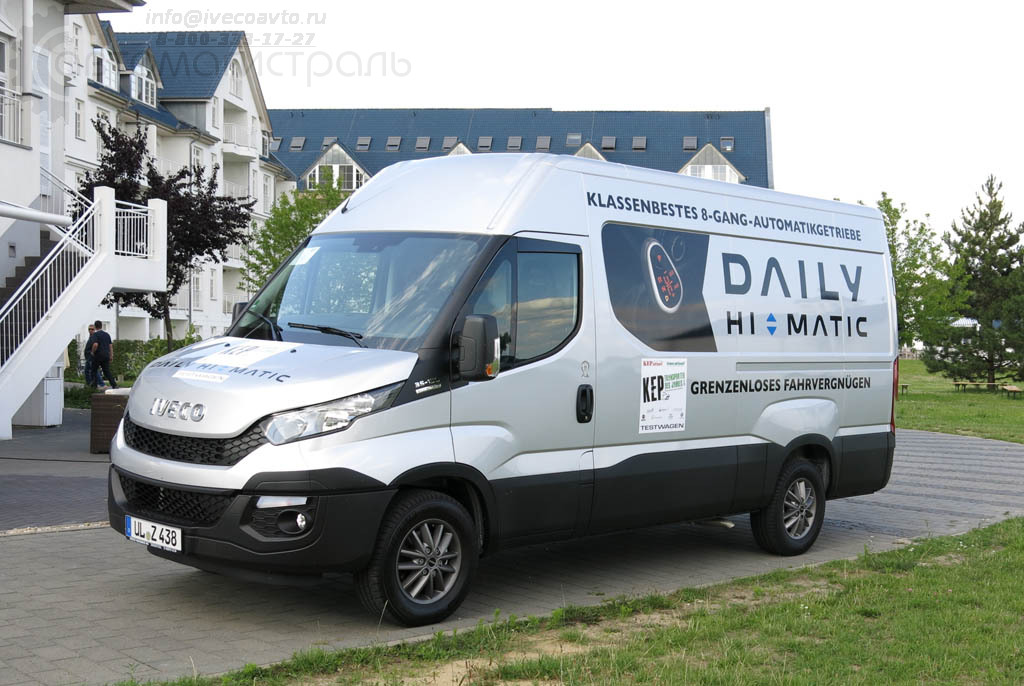 Новый Iveco Daily стал лауреатом немецкой премии «Best KEP Transporter 2015»