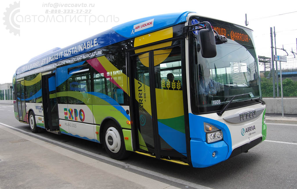 Iveco Bus предоставила для Expo 2015 автобусы, способные работать на биометане