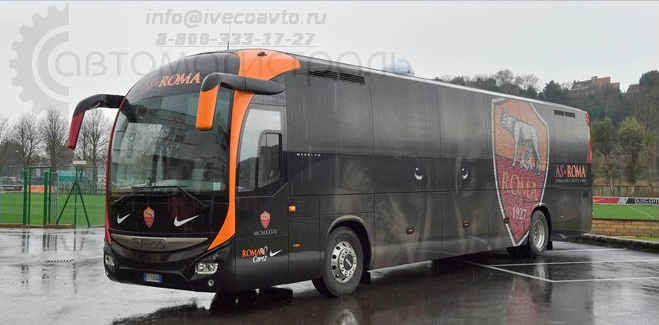 Iveco Bus предоставила туристический лайнер Magelys Pro итальянскому футбольному клубу «Рома»