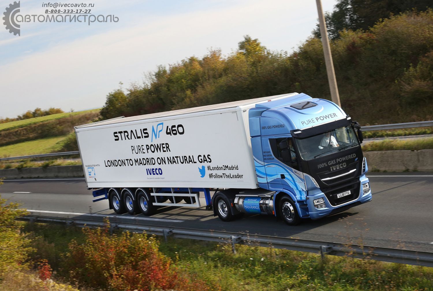 STRALIS NP 460 выиграл титул «Устойчивый грузовик года 2019»