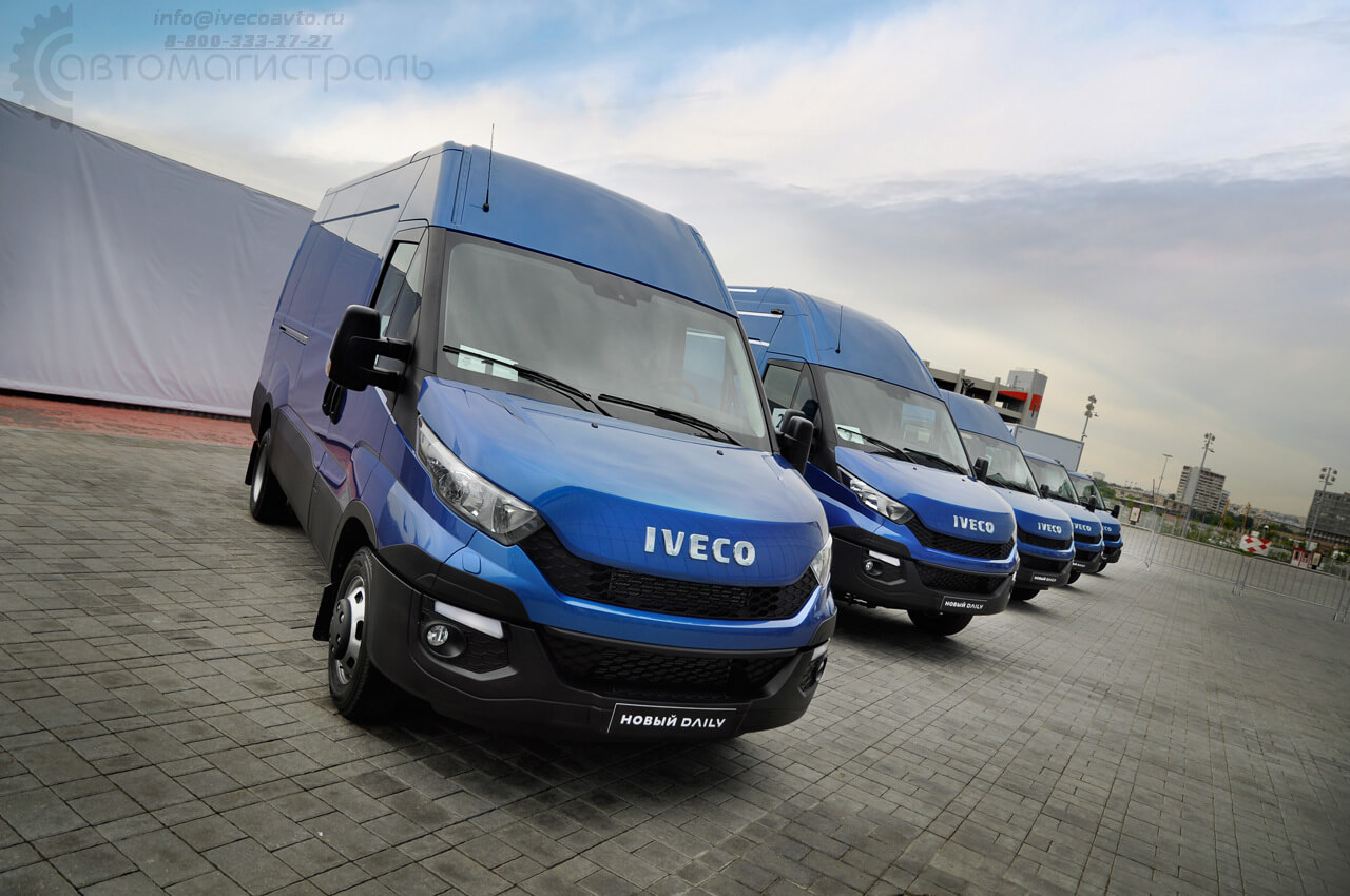 Третье поколение Iveco Daily официально представлено в России