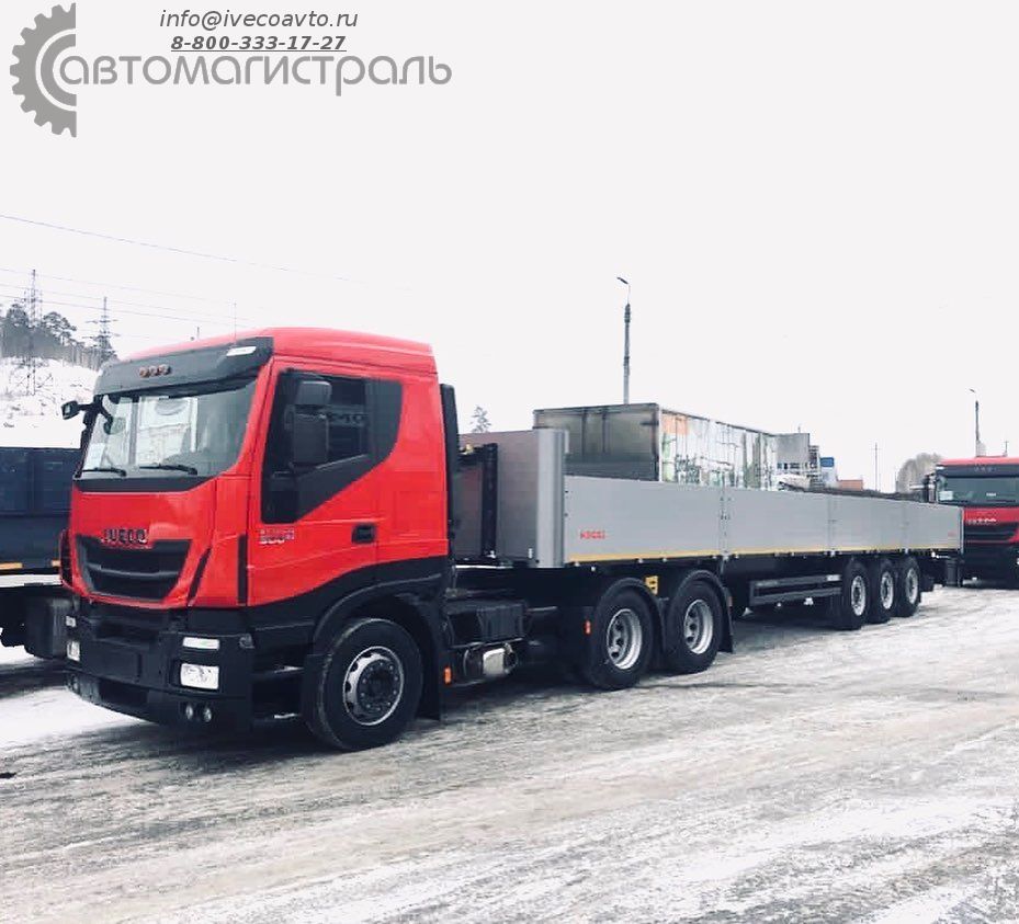 Автопоезд Iveco c полуприцепом Kogel