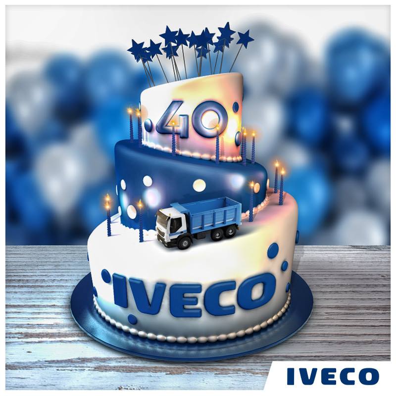 Iveco празднует свое 40-летие