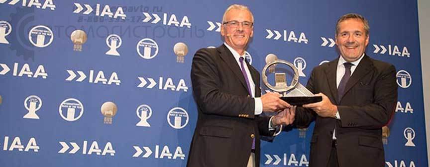 Грузовик Iveco Stralis Hi-Way получил премию «Truck of the Year 2013»