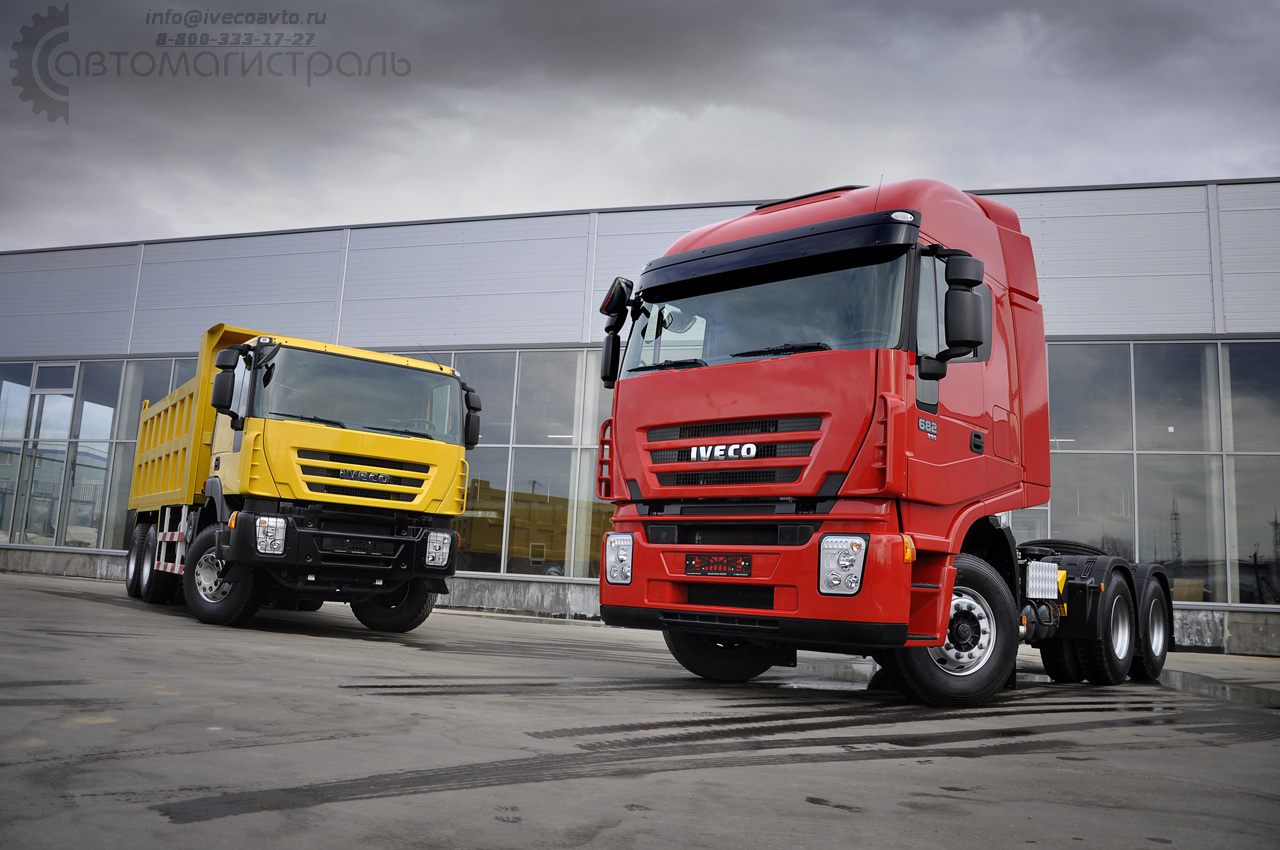 Iveco представила в России новый грузовик 682