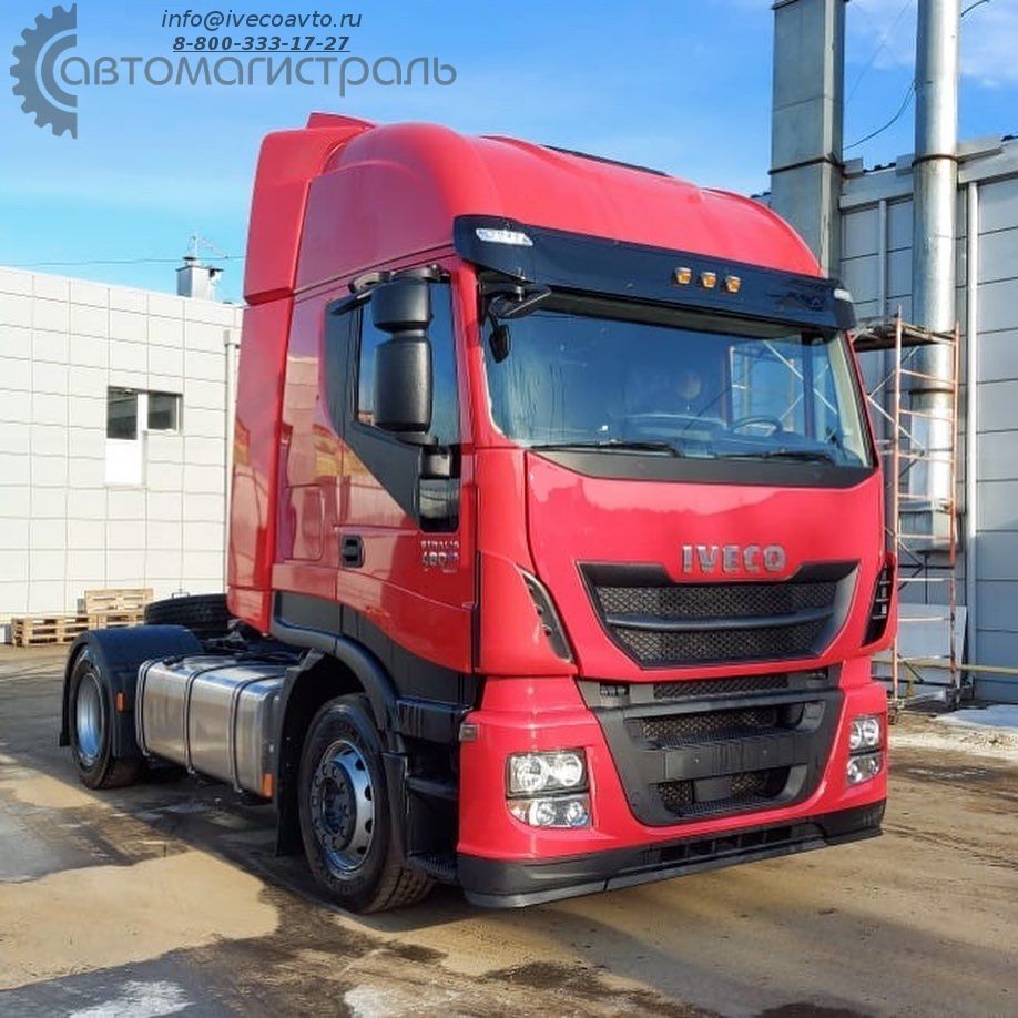 Продажа тягача IvecoStralis