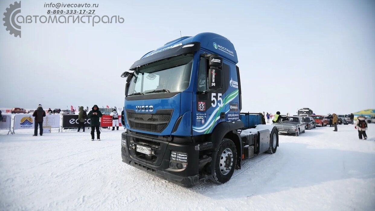 Тягач IVECO Stralis NP 460, работающий на газу, установил рекорд скорости Сибири