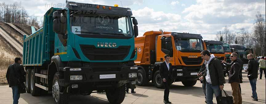 Последнее поколение тяжелого грузовика Iveco Trakker представлено в России