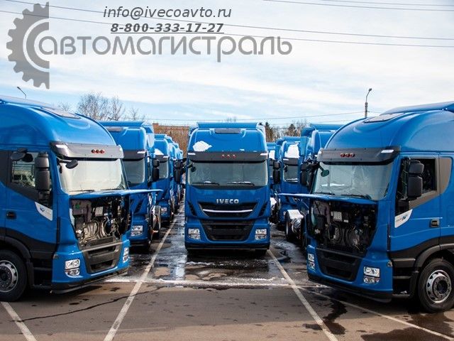 50 шт Stralis NP 460 на сжиженном газе Iveco отгрузило компании " Мостранс»