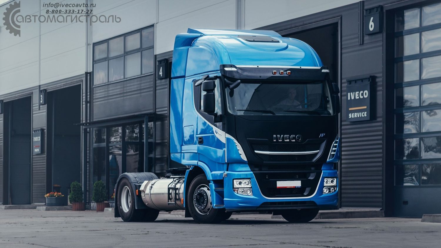 IVECO Capital предлагает выгодные условия при покупке в лизинг газовых тягачей IVECO Stralis NP до 31 декабря 2020 года