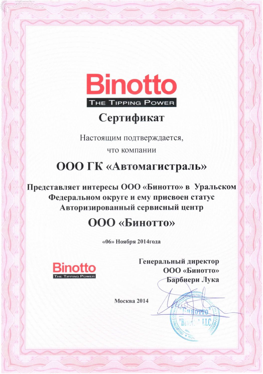 Binotto