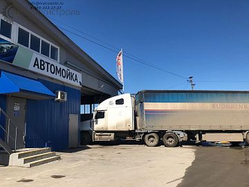 «Автомагистраль» - обновление в  фирменном  стиле Iveco!