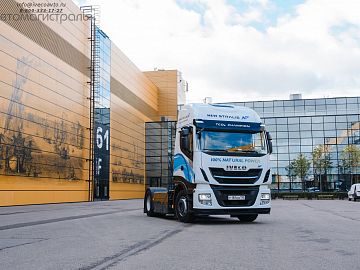 IVECO, «Газпром СПГ технологии» и «Автомобильная компания — Мостранс» договорились развивать коммерческий транспорт на СПГ в России