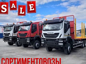 Сортиментовоз "IVECO TRAKKER AMT 633920" 