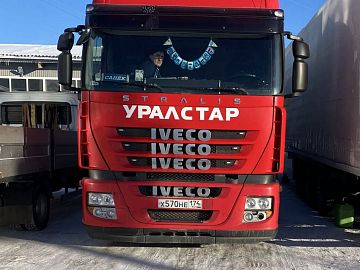 В 2023 году дилер Iveco