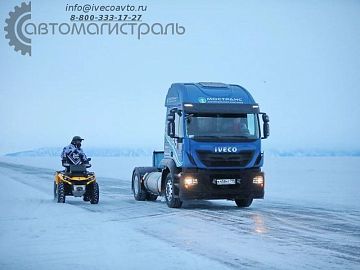 Тягач IVECO Stralis NP 460, работающий на газу, установил рекорд скорости Сибири