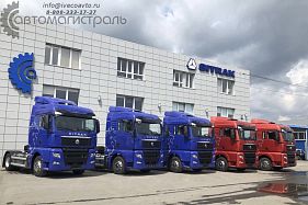 Тягачи Sitrak