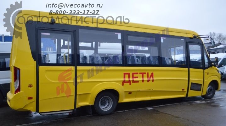 Детский автобус IVECODaily 70C15