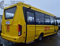 Детский автобус IVECODaily 70C15