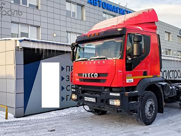 Цена снижена! Тягач IVECO TRAKKER 6x4 с пробегом!